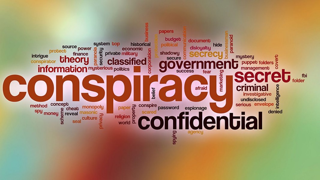 За конспиративните теории