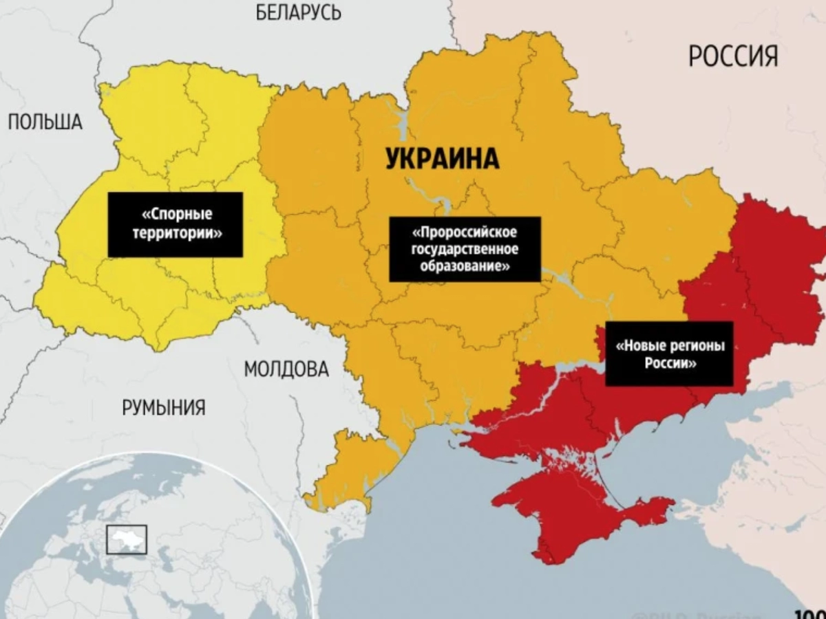 Войната в Украйна ще приключи на 10 януари 2026 г. ?